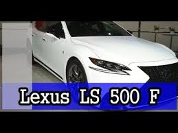 Both models are available with f sport packages msrp of $122,500 is for the lexus lc convertible, shown. 2022 Lexus Ls 500 F Design Release Date Youtube Lexus Ls Lexus New Cars