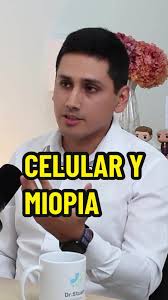 El uso de celular produce miopia #miopia #oftalmo #geriatria