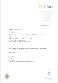 Even with a use of a cover letter sample or template, sometimes it can get even more trickier to make a perfect cover letter. Https Www Surrey Ac Uk Sites Default Files Reference Guidance Document With Template 2017 Pdf
