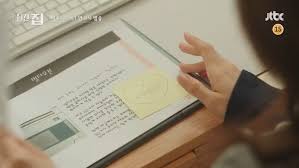 Maybe you would like to learn more about one of these? Monthly Magazine Home Asianwiki