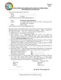 Pada hari ini tanggal ( tanggal, bulan, dan tahun ), kami yang bertanda tangan di. Form Surat Perjanjian Kerjasama New