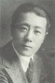 CNAC CEO Col. Wong Tsu