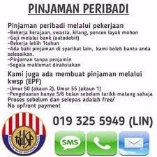Anda juga boleh gunakan akaun 2 kwsp di malaysia ni untuk bayar anda tahu tak yang caruman akaun 2 kumpulan wang simpanan pekerja (kwsp) boleh dikeluarkan untuk membiayai pinjaman perumahan? Pengeluaran Kwsp Akaun 2 Untuk Peribadi 2019 Manahasie