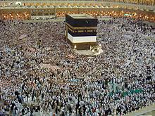 بنى آدم المسجد الحرام ، وبنى بعض أبنائه المسجد الأقصى ، فكان بين البناءين أربعون سنة ، ثم بعد ذلك جدد بناء المسجد الحرام إبراهيم عليه السلام ، وجدد بناء المسجد. Ø§Ù„Ù…Ø³Ø¬Ø¯ Ø§Ù„Ø­Ø±Ø§Ù… ÙˆÙŠÙƒÙŠ Ø§Ù„Ø§Ù‚ØªØ¨Ø§Ø³