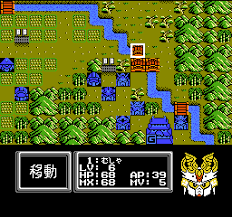 SD Gundam: Gachapon Senshi 3 - Eiyuu Senki (1990) by Tose NES game