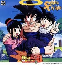 It is, in part, because of this that dragon ball z references in rap songs are so fun. Dragon Ball Dragon Ball Z Album Dragon Ball Z Hit Song Collection 15 Sunlight City Lights Columbia Myfigurecollection Net