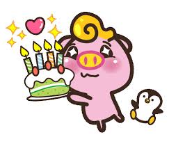 Happy Birthday Wishes For Kid Boy Gif Https Encrypted Tbn0 Gstatic Com Images Q Tbn 3aand9gcstvqwlvmzfyk1 Kz6iyd7f7lkled Bys7ytg Usqp Cau