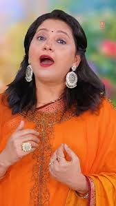 "Hey Sharde Maa" is a heartfelt prayer to Maa Saraswati, the goddess of  wisdom, music, and learning🙏🎉, @menkamishra9 #HridaynathMangeshkar  #RakeshDhama , (Maa Sharda, Devi Bhajan, TSeries Bhakti ...