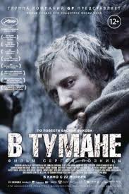 шерлок холмс россия смотреть онлайн бесплатно в хорошем качестве V Tumane 2012 Movies Top Film Film