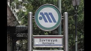 Explore tweets of newsbomb.gr @newsbombgr on twitter. Newsbomb