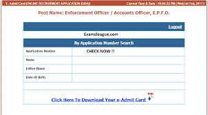 Upsc epfo admit card 2021/ ao eo admit card 2021 check epfo exam date 2021: Upsc Accounts Enforcement Officer Admit Card 2020 Eo Ao Epfo Exam Date Upsc Gov In