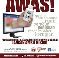 Untuk itu kami jasa pembayaran online / jasa pembelian online hadir. Waspada Iklan Perubatan Dan Produk Farmaseutikal Di Internet Sebenarnya My