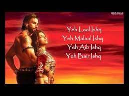 Arijit Indian Movie Songs Movie Songs More Lyrics