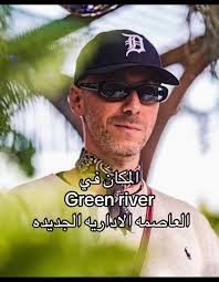 Where Was The Lates Adam Port Concert in Egypt