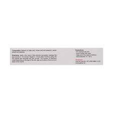 / крем мэбо от рубцов (mebo scar ointment) в упаковке: Mebo Scar Ointment 30g