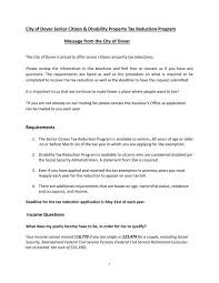 Below are the benefits that you can enjoy with the pasc card: City Of Dover Senior Citizen Amp Disability Property Tax Team Logic