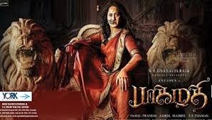 Watch Bhaagamathie 2018 Tamil Movie Online Tamil Movies Online Tamil Movies Movies Online