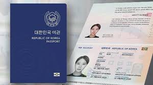 다른 모든 국가의 여권과 같이 이름, 생년월일 등의 기본적인 신분확인정보가 기록되어 있다. í•œêµ­ ì—¬ê¶Œ 189ê°œêµ­ ë¬´ë¹„ìž ì—¬í–‰ ê°€ëŠ¥ ì—¬ê¶Œì§€ìˆ˜ ì„¸ê³„ 2ìœ„ Sbs ë‰´ìŠ¤
