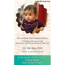 Download inviter's video invitation maker app from the play store and signup. Make Naming Ceremony Cradle Ceremony Videos Free Baby Announcement Video Naming Ceremony Invitation Cradle Ceremony Namkaran Sanskar Invitation Video Slideshow Video Using Baby Photos Seemymarriage