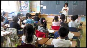 In The Japanese School System Children Who Have Turned Six Years Old Start Elementary Scho Japanese Elementary School Elementary Schools Japanese School System