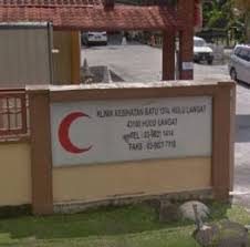 Booking klinik pemeriksaan kesehatan via hdmall! Klinik Pergigian Kerajaan Hulu Selangor
