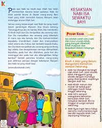 Pin On Sirah Nabawi