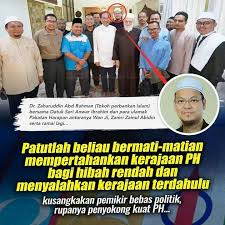 Youtube stats summary / user statistics for official dr. Najib Sekolahkan Ustaz Wahabi Pan Kenapa Hibah Tabung Haji Sangat Rendah
