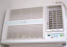 This quiet unit is ideal for cooling medium rooms up to 300 sq. Air Cooler Vs Air Conditioner Difference Between