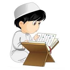 Ekspresi matahari png vektor psd dan untuk muat turun percuma. Cartoon Ramadan Vector Ramadan Kareem Child Png Transparent Clipart Image And Psd File For Free Download Kartun Gambar Seni Kartun