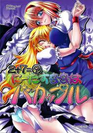 Hentaiporns - Porn Comics XXX Hentai Manga,