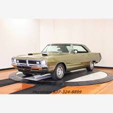 Image result for Beige 1970 Dart