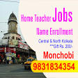 Ai Technology Home Teacher Name Enrollment | 9831834354 | Monchobi | Kolkata | Job | Jobs | Tutor Monchobi T96B, Baithak Khana Road , Kolkata 700009 product image