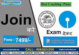 To become an ibps po, ibps so, sbi po, ibps clerk, sbi clerk, etc.banking online courses. Bank Exam Forum Home Facebook