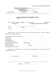 Selain itu pendirian dan penutupan pt lebih sulit dan lebih mahal daripada badan usaha perorangan dan persekutuan. Doc Contoh Surat Keterangan Domisili Usaha Pustaka Publik Academia Edu