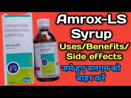 Download Amrox Ls Drops Amrox Ls Drops Uses Side Effect How To Treat Cough Mp3 Mp4 3gp Flv Download Lagu Mp3 Gratis