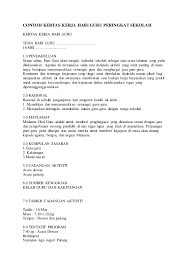 Jangan berikan hadiah yang mewah sahaja. Contoh Kertas Kerja Majlis Persaraan Desktop Pc S Amd