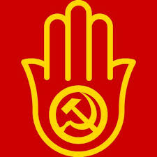 Achieving tzedek in any other way is not tzedek. Tzedek Tzedek Tirdof Demanding Justice For George Floyd The Minyan Podcast On Spotify