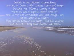 Ablauf Einer Energetischen Behandlung Kirstin Kallweit Energetisches Heilen Fur Korper Geist Und Seele