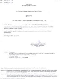 Registrar means the registrar of societies appointed. Usq Malaysian Alumni Uprising Usq Image In Malaysia