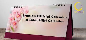 Calendar for year 2020 (iran) printing help page for better print results. Persian Calendar A Solar Hijri Calendar Julian Dates And Persian Dates Gregorian Calendar