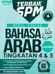 Terbaik Spm Modul Soalan Bahasa Arab Tingkatan 4 5