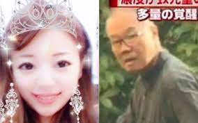 口と性器から薬を入れた」28歳の既婚者女性を覚せい剤中毒死させた72歳“悪徳税理士”の驚くべき主張 | 文春オンライン