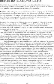 Recursos de alabanza y adoracion. De La Adoracion Al Servicio C Pdf Descargar Libre