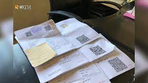 الاتحاد الأوروبي هو جمعية دولية للدول الأوروبية يضم 27 دولة وأخرهم كانت كرواتيا التي انضمت في 1 يوليو 2013، تأسس بناء على اتفاقية معروفة باسم معاهدة ماستريخت الموقعة عام 1991، ولكن العديد من أفكاره موجودة منذ خمسينات القرن. Ø§Ù„Ø¯ÙØ¹ Ù…Ù‚Ø§Ø¨Ù„ Ø§Ù„ØªØ³Ø¬ÙŠÙ„ Ø§Ù„Ø¨ÙˆØ§Ø¨Ø© Ø§Ù„Ø¥Ù„ÙƒØªØ±ÙˆÙ†ÙŠØ© Ù…ØµØ¯Ø± Ø±Ø´Ø§ÙˆÙ‰ Ù„Ù…ÙˆØ¸ÙÙŠÙ† Ø­ÙƒÙˆÙ…ÙŠÙŠÙ† ÙÙŠ Ø¯Ù…Ø´Ù‚ North Press Agency ÙˆÙƒØ§Ù„Ø© Ù†ÙˆØ±Ø« Ø¨Ø±Ø³