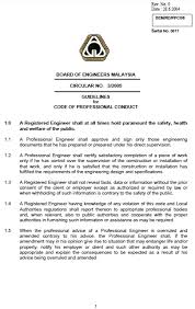 Code of ethics questions question 1 as a young engineer, you are instructed by your employer to prepare a bankable report for a prospective project in light of the iem regulations on professional conduct, how do you advise your employerso that you may complete your assignment with integrity. Http Afeo Org Wp Content Uploads 2018 09 Admission And Registration Mechanisms In Malaysia Pdf