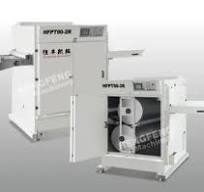 Sheet Preheating Machine for PP/PS/Pet - Plastic Preheating ...