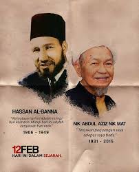 Hasan al banna then quoted a hadith, when two muslims fight, the killer will to go hell. i don't want to kill anyone and i am ready to be killed. Memperingati Imam Asy Syahid Hasan Al Banna Ikhwanul Muslimin Dalam Lekukan Sejarah Dan Rembesan Fikrah Ke Seluruh Buana