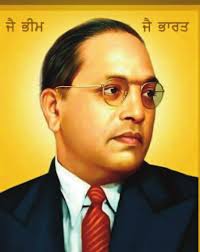 Floral Tribute to Babasaheb Dr B.R. Ambedkar