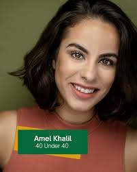 🎉 Congrats to Amel Khalil for being named one of Arab America's 40 Under  40 for 2025! 🌟 Amel Khalil is a Palestinian American writer, actor, and  communications strategist. She is also