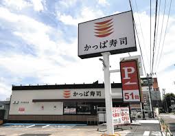 中日新聞Web - News update